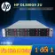 Máy chủ HP Proliant DL380 Gen9 E5-2600 V3 V4 DDR4 chính hãng