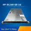 Máy chủ HP DL160 G8 gen8 E5-2670 lga 2011 chính hãng