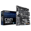GIGABYTE Server C621 SD8.jpg