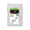 HDD SEAGATE IronWolf Pro ST8000NE001.png