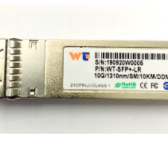 Module Wintop 10GB 1310nm SFP.png