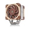 Noctua NH U12A.jpg
