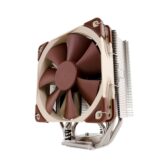 Noctua NH U12S.jpg