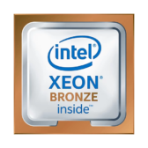 cpu intel xeon bronze img maychuviet 1.png