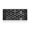 Dell PowerMax 3.png