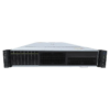 FusionServer 2288H V6.png