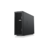 Lenovo ThinkSystem ST650 V3.png