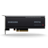 SSD samsung pm1733 new.png
