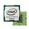 cpu intel xeon e3 1230 v5.jpg