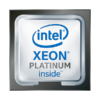 cpu intel xeon platinum 8376hl img maychuvip.png