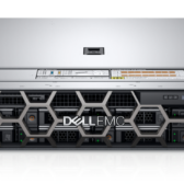 dell r7525 1.png