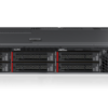 lenovo sr570 1.png