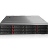 lenovo sr590 1.jpg