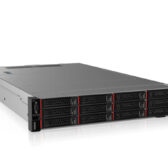 lenovo sr590 2.jpg