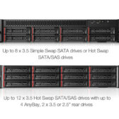 lenovo sr590 5.jpg